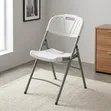 White Heavy Duty Plastic Folding Chairs (Set of 4) - 1