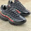 Nike Air Max 95 Undefeated Sneakers - 2