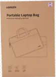 UGREEN Laptop Bag 15''-15.9'' (Gray) - 1