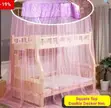 Double Decker Mosquito Net - Brand New - 2
