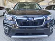 Subaru Forester 2019 Brown - 1