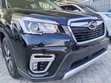 Subaru Forester 2019 Brown - 2