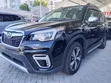 Subaru Forester 2019 Brown - 4