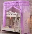 5x6 Double Decker Mosquito Net - 2