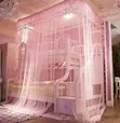 Free Size Square Double Decker Mosquito Nets - 1