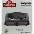 Rashnik Single Hot Plate Electric Cooker - 2