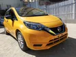 Nissan Note 2019 Yellow - 2