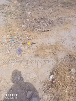 Simba Cement Eka 4 za Ardhi ya Viwanda Mbali na Mombasa Rd
