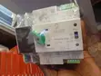 ATS Single Phase Automatic Transfer Switch 63A - 1
