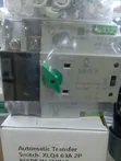 ATS Single Phase Automatic Transfer Switch 63A - 2