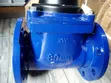 3" Metallic Water Meter - 2