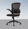 Ergonomic Office Chair with Adjustable Lumbar Support - 3