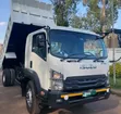 Isuzu FTR Tipper 2021 Nyeupe - 2