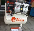 Edon 25L Silent Air Compressor - 2