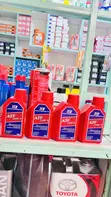 Mafuta ya ATF Fluid Tex ya Usafirishaji 1/2 L - 1