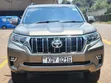 Toyota Land Cruiser Prado 2015 Brown - 1