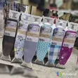 Imported Foldable & Adjustable Ironing Board - 2