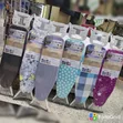 Quality Imported Ironing Board - 2