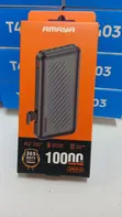 Amaya Power Bank 10000mAh - 2