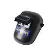 Vaultex Welding Full Face Mask - 1