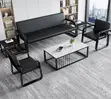 5-Seater Office Sofa Set - Black Leather - 1