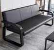 5-Seater Office Sofa Set - Black Leather - 4