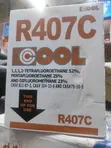 R407 Refrigerant Gas Cylinder 3KG - 2