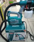 New Total 550W Electric Spray Gun - 1