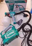 New Total 550W Electric Spray Gun - 2