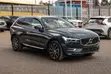 Volvo XC60 B5 2020 - 2
