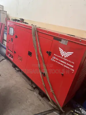 Cummins 110kVA UK Diesel Generator