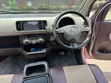 Toyota Passo 2012 - 4