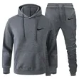 Nike Tracksuit Unisex - 1