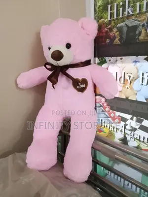 Teddy Bear Mzuri 60cm - Zawadi ya Kuzaliwa