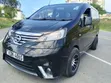 Nissan NP200 2016 Matt Black - 5