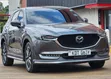 Mazda CX-5 2019 Gray - 1