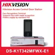 Hikvision DS-K1T342MFX Kifaa cha Utambuzi wa Uso - 2