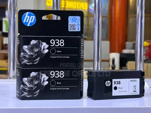 HP 938e Nyeusi Cartridge Halisi
