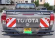 Toyota Hilux Revo 2022 Beige - 4