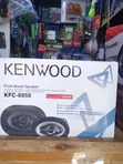 Kenwood 6x9 Inch 4-Way Flush Mount Speakers - 1