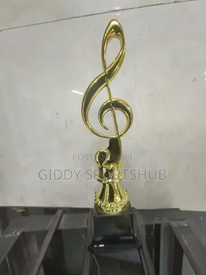 Presentation Trophy - Gold Plated Metal Alloy
