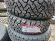 Double King 225/65R17 All-Terrain Tires - 1