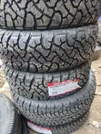 Double King 225/65R17 All-Terrain Tires - 2