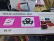 Skill Tech SH 75P+ Full-Motion TV Wall Mount Bracket (32"-85") - 2