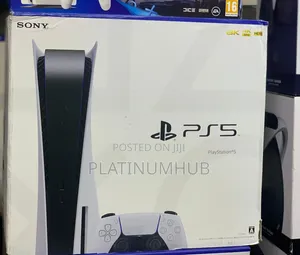 PS5 Standard Edition (Modeli ya Awali)