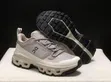 QC Shoes for Men - Sizes 40-45 - 1