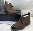 Men's Official Boots - 1