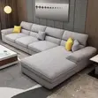 Sofa ya Kona ya L-Shape ya Kisasa Nyeupe - 2