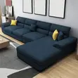 Sofa ya Kona ya L-Shape ya Kisasa Nyeupe - 3