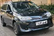 Toyota Corolla Fielder 2016 Hybrid - 1